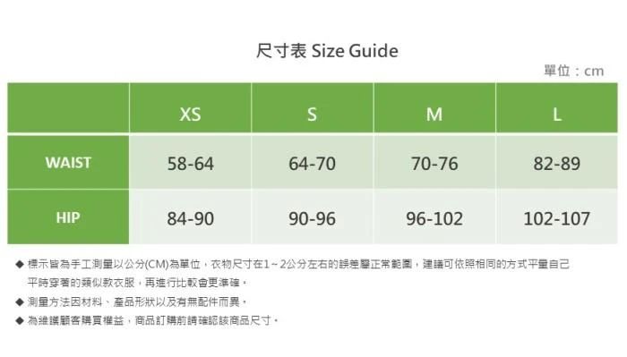IB size guide.jpg
