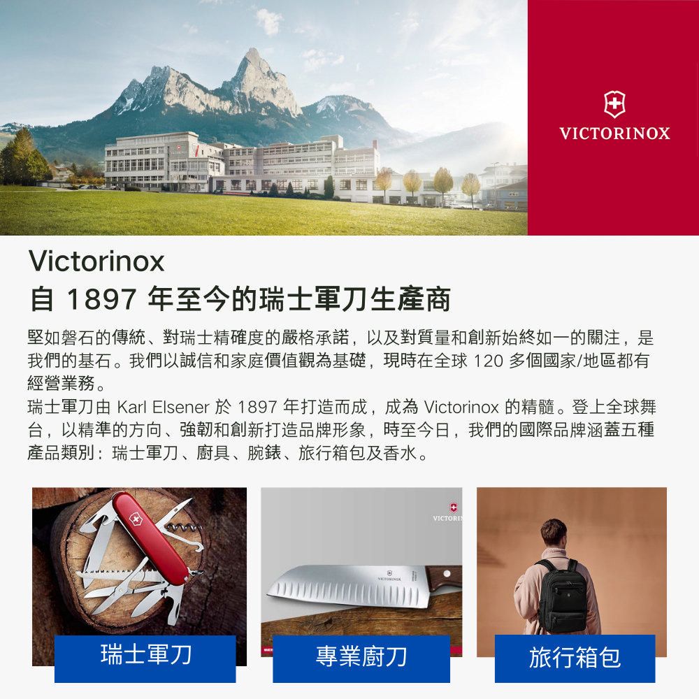 VT-NEW.jpg