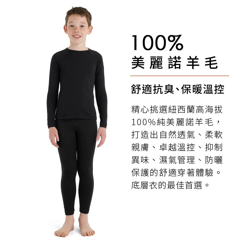 IB104500-黑-3.jpg