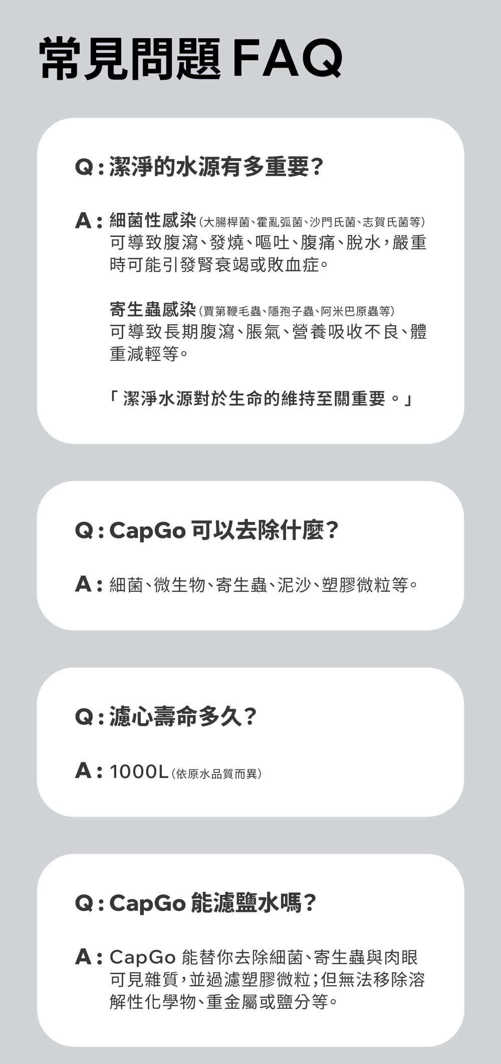DRFI-00013-Q1.jpg