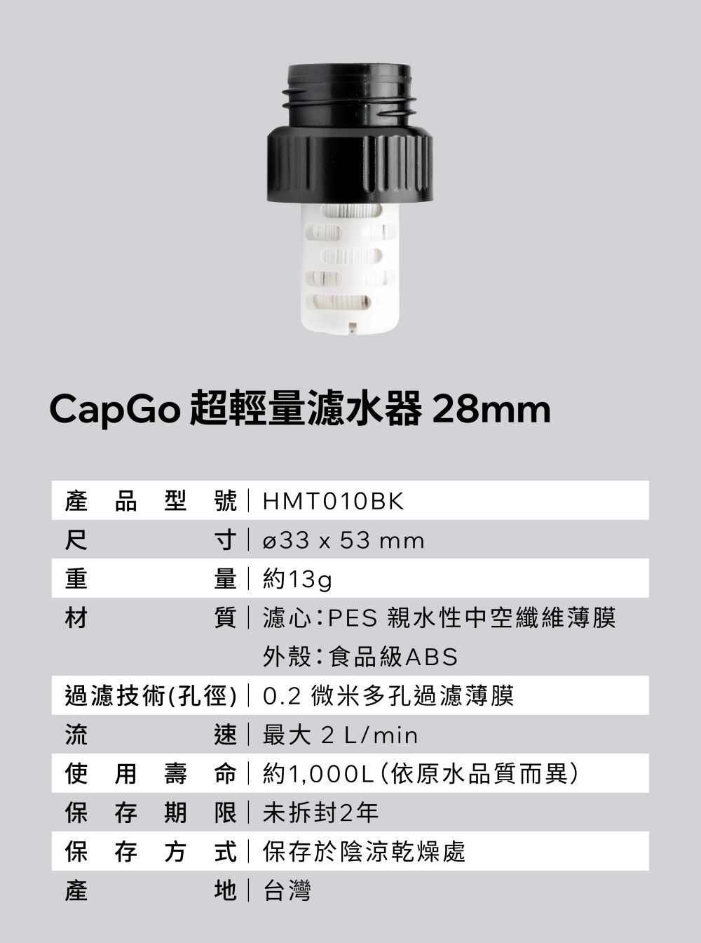 DRFI-00013-11.jpg