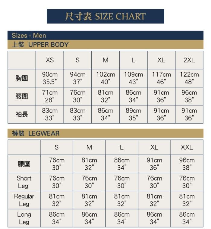 RAB-男SIZE-03.jpg