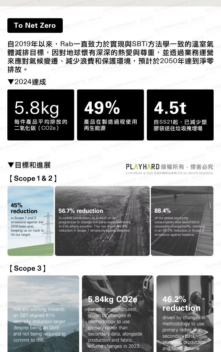 QIP20-9.jpg