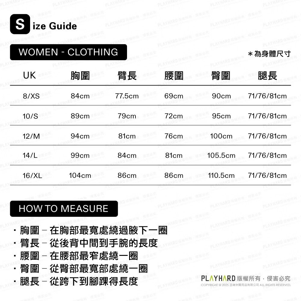 QIP20-SIZE.jpg