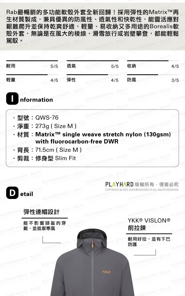 QWS76-1.jpg