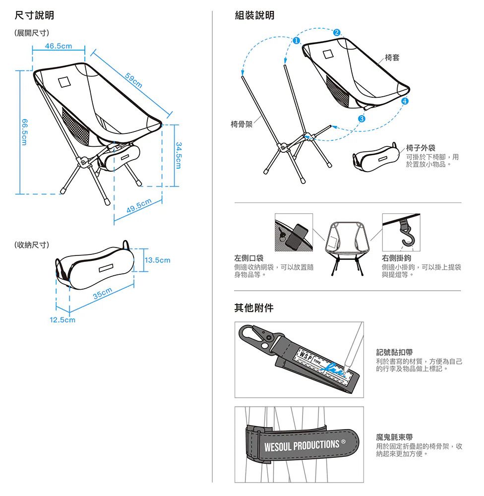 LOWBACK COVER 901 -4.jpg