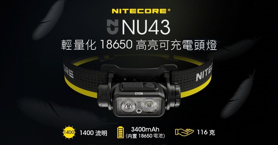 NC NU43 0C-1.jpg